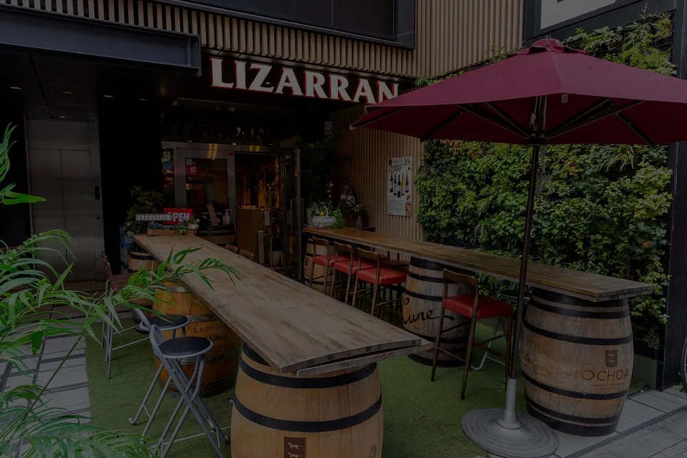 ボタン：リザラン新橋店